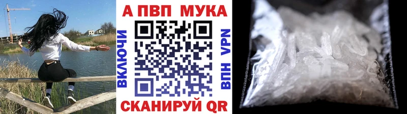что такое   Гремячинск  A PVP СК КРИС 