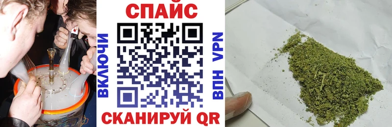 Бутират оксибутират  продажа наркотиков  Гремячинск 