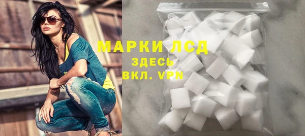скорость mdpv Баксан