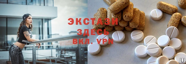 скорость mdpv Баксан