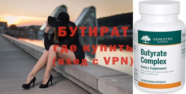 скорость mdpv Баксан