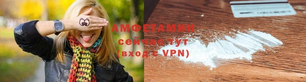 скорость mdpv Баксан