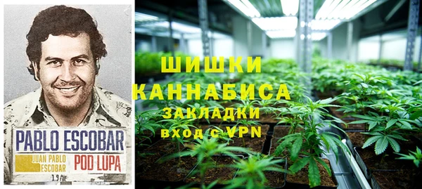 скорость mdpv Баксан