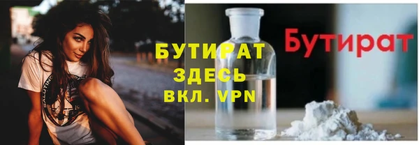 скорость mdpv Баксан