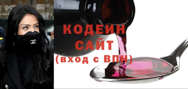 скорость mdpv Баксан