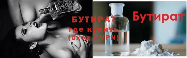 скорость mdpv Баксан