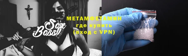 скорость mdpv Баксан