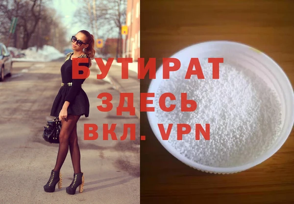 кокаин Приозерск