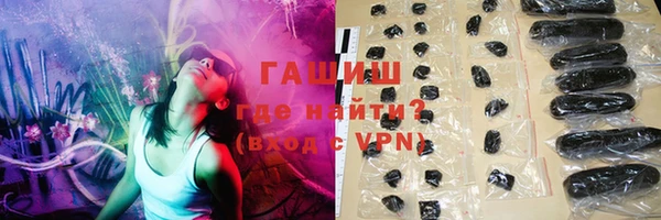 скорость mdpv Баксан
