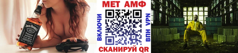 закладка Гремячинск ОМГ ОМГ ссылка МЕТАМФЕТАМИН кристалл