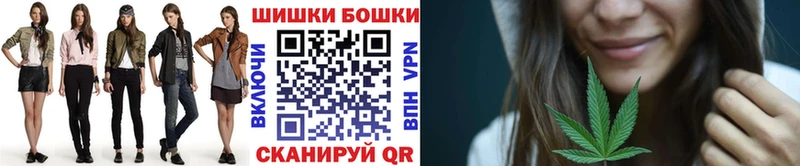 где можно купить наркотик  Гремячинск  Бошки марихуана индика 